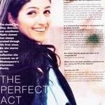 Nadia Jameel: The Perfect Act