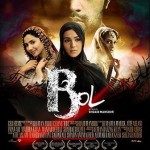 Bol is set to release in February 2011