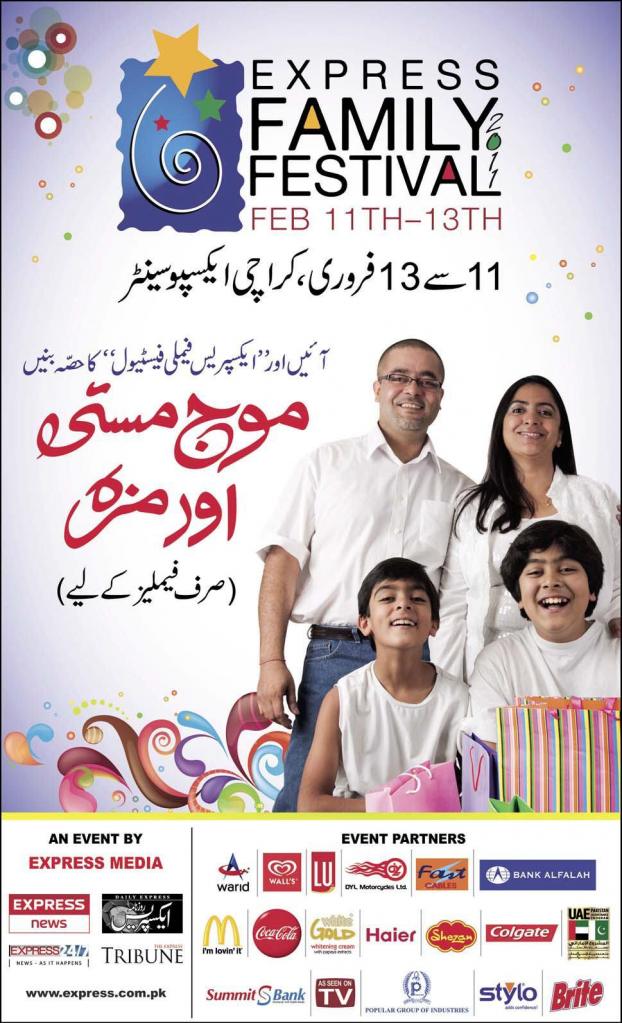 express family festival