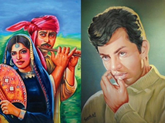 Lollywood Royal Park to be made Film Street