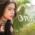 Mahiymaan Lawn & Eid Collection 2012 by Al Zohaib