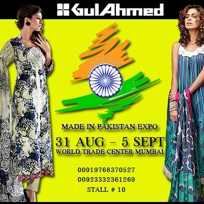 Made In Pakistan Exhibition 2012 Mumbai