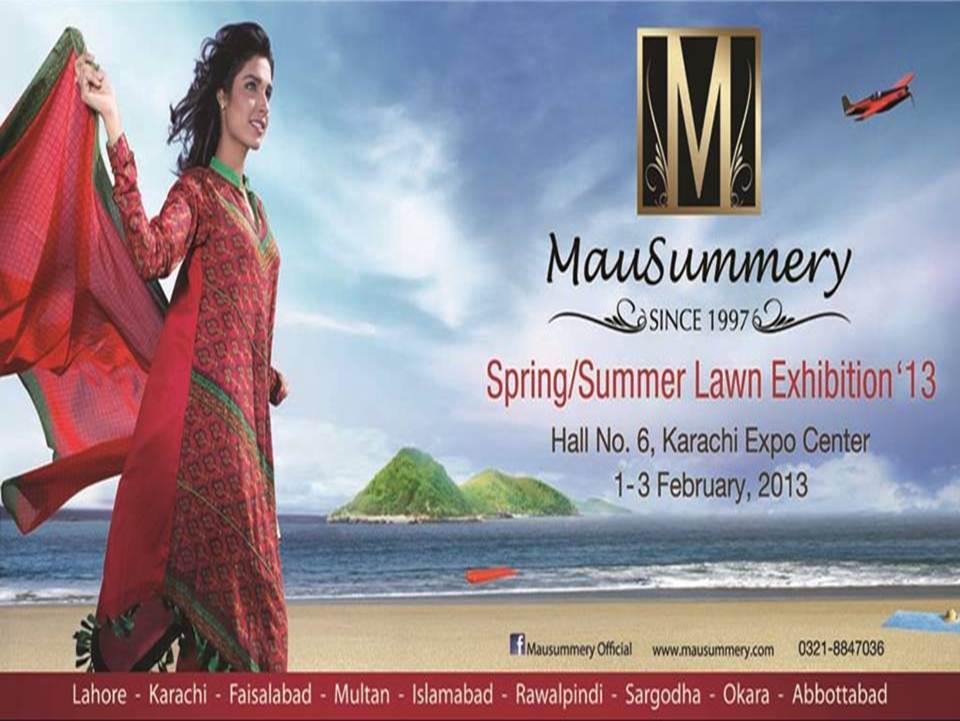 Mausummery lawn exhibition 2013